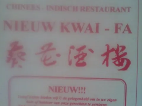 Nieuw Kwai-Fa