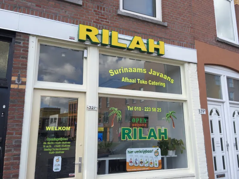 Foto 1 van Rilah