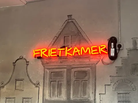 Foto 2 van Frietkamer