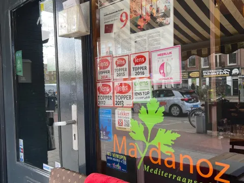 Maydanoz