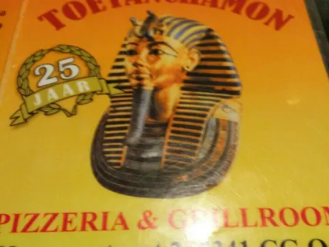 Toetanchamon