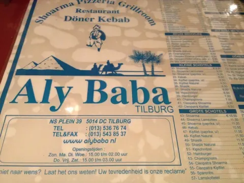 Foto 2 van Aly Baba