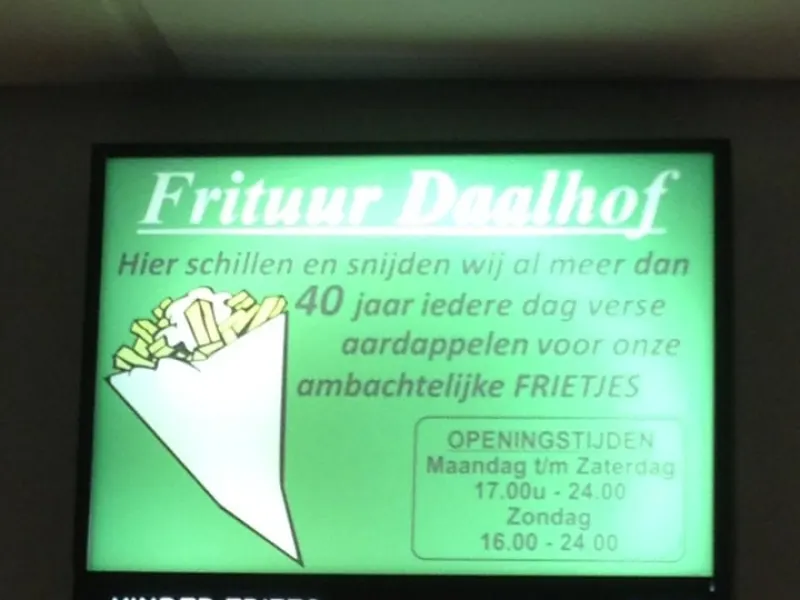Foto 1 van Friture Daalhof