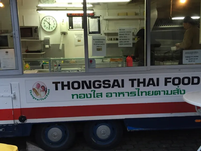 Foto 1 van thongsai Thai Food
