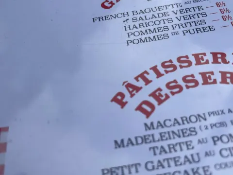 Le Petit George