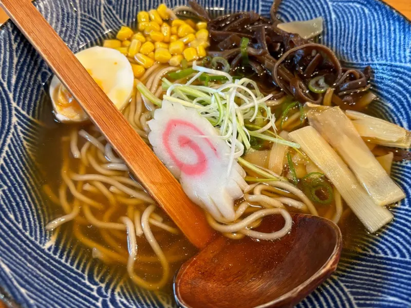 Foto 1 van Momiji Ramen