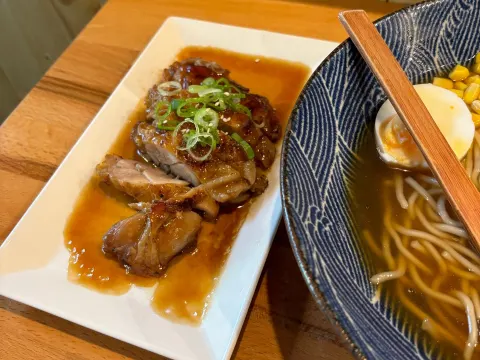 Momiji Ramen