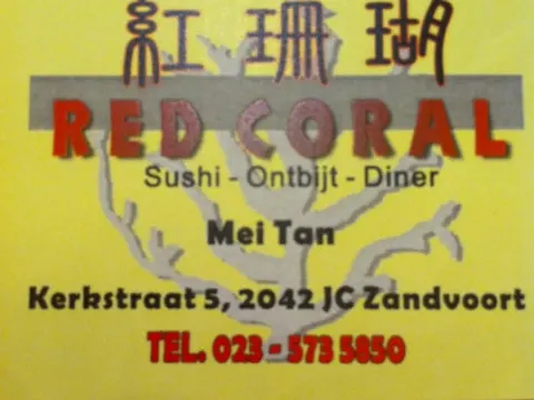 Red Coral