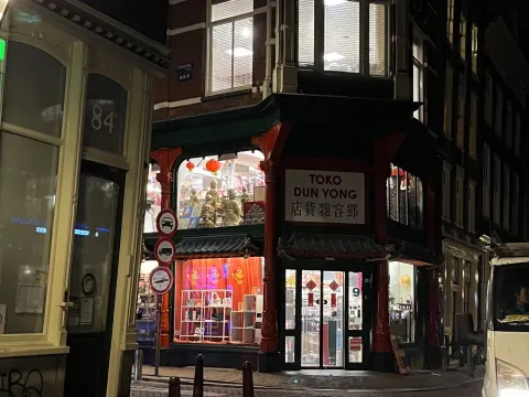 Toko Dun Yong