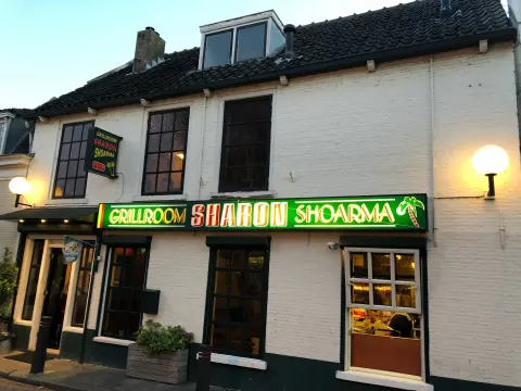 Foto 3 van Grillroom - Shoarma Sharon