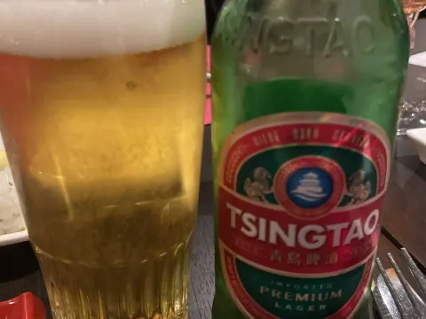 China City