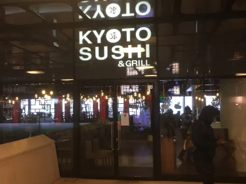 Kyoto Sushi