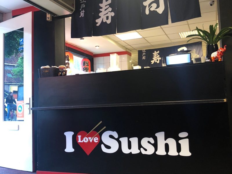 I Love Sushi