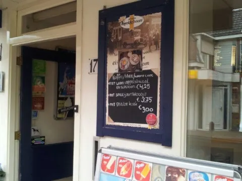Foto 3 van Cafetaria Henk en Wil