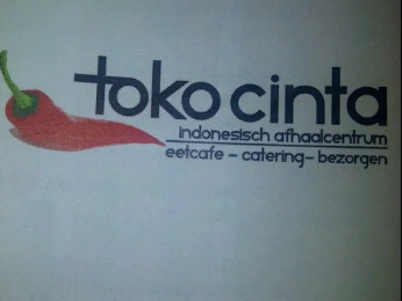 Foto 1 van Toko Cinta