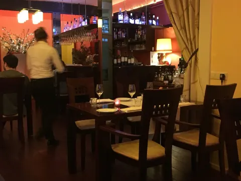 Aruna Cuisine