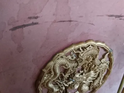 Nieuw Azië