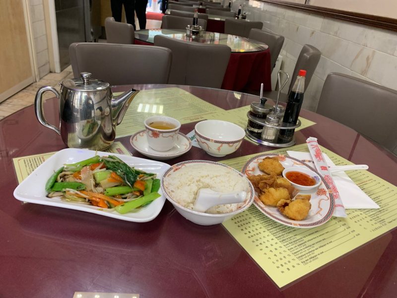 Wing Kee