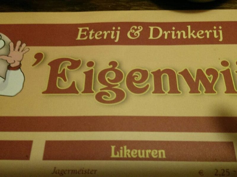 Eigenwijs