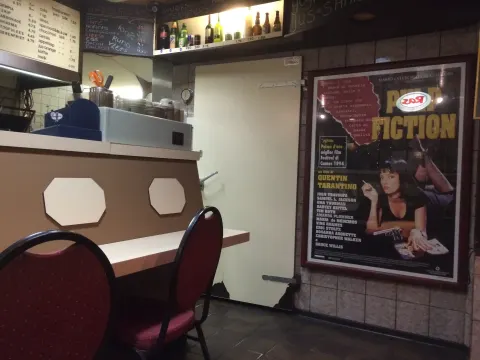 Snackbar Dalton