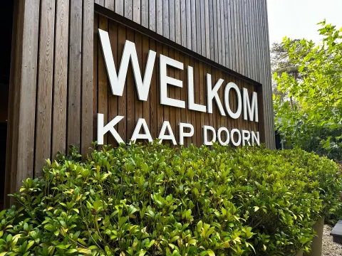 Foto 2 van Kaap Doorn Conferentiecentrum