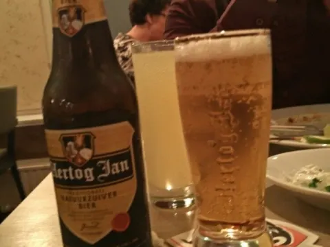 Foto 4 van Imroz