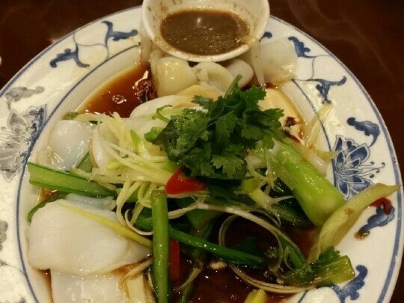 Wing Kee