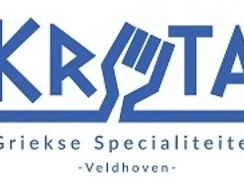 Foto 1 van EETHUIS/AFHAALCENTRUM KRETA