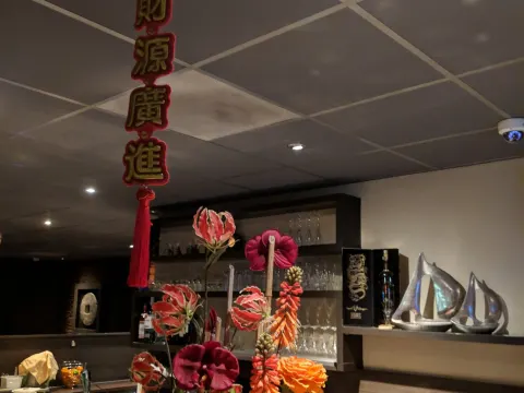 Chinees-Kantonees Specialiteitenrestaurant Het Oosten