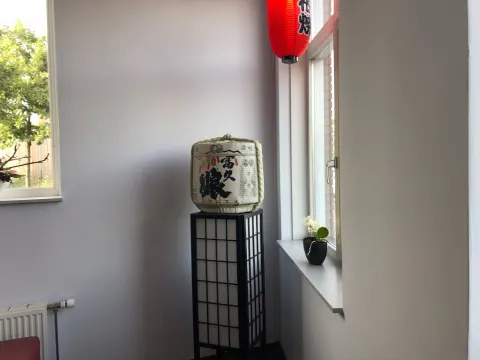 Hikari