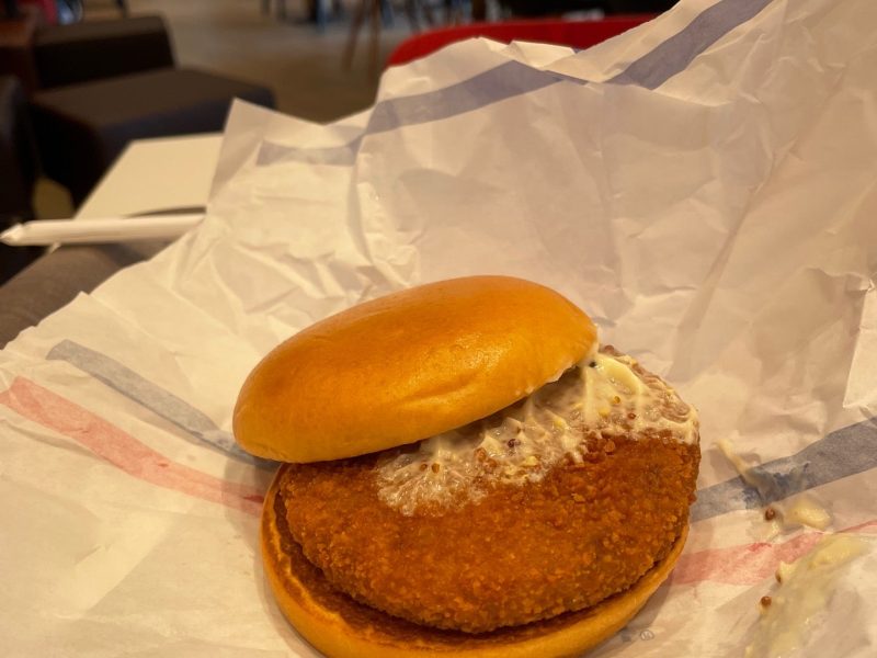 Foto 4 van McDonald's