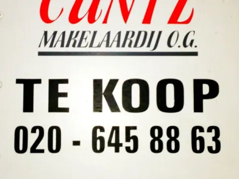 Foto 2 van Dubes Pinjago