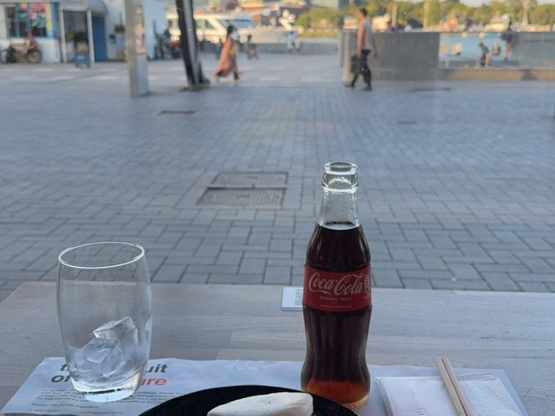 wagamama