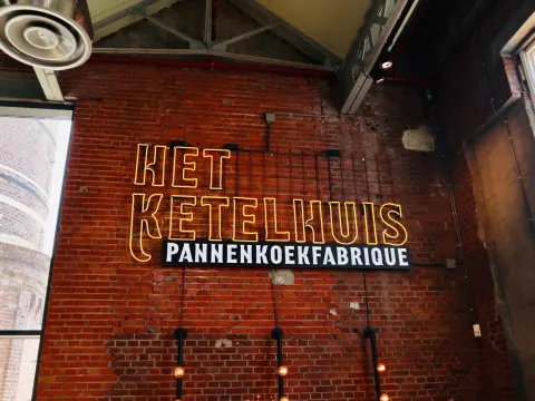 Het Ketelhuis TIlburg