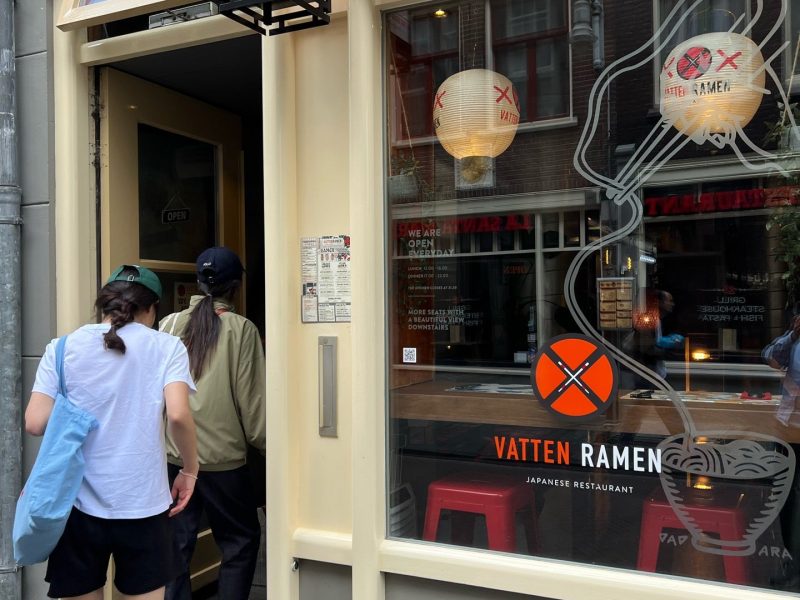Foto 3 van Vatten Ramen