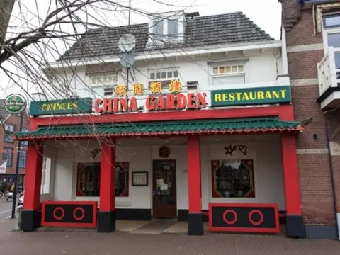 China Garden Chinees-Indisch Restaurant