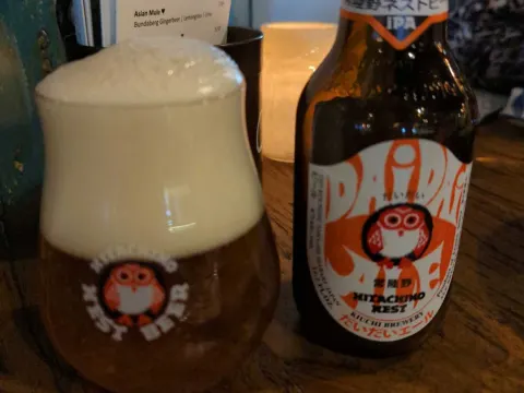 MIA (Made in Asia)