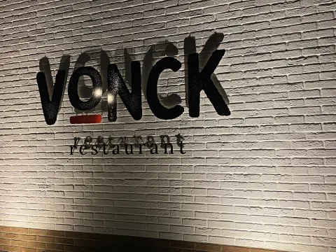 Vonck Restaurant