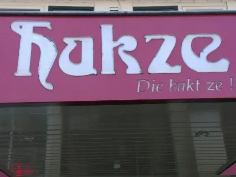 Hakze
