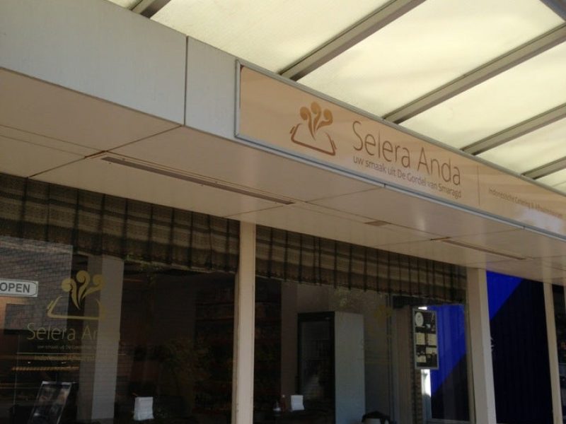 Selera Anda