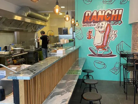 Ranchi Amsterdam