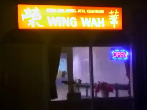 Wing Wah