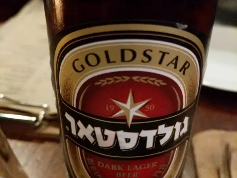 Bardak