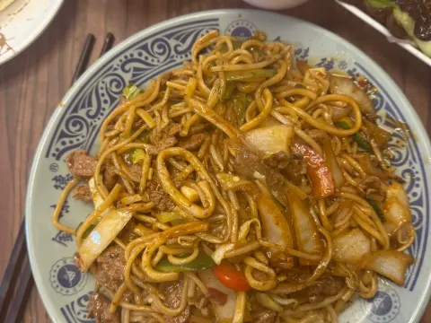 Hot and Hot Amsterdam 沸腾三国 阿姆斯特丹店