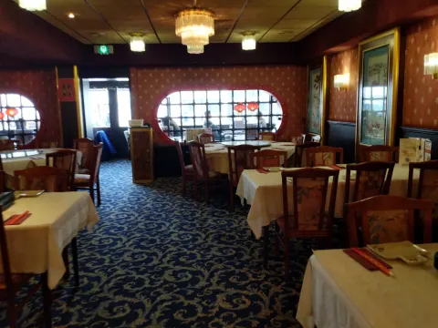 Kok Hili Japans Restaurant