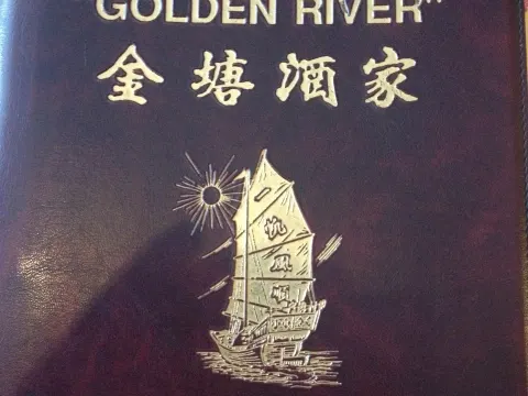 Foto 2 van Golden River Chinees-Indisch Restaurant