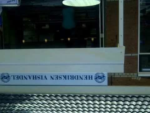 Foto 5 van Vishandel Hendriksen