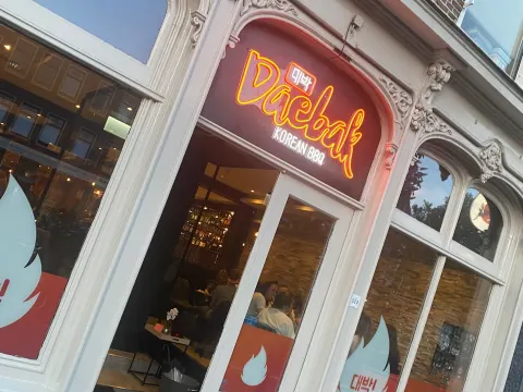 Foto 3 van Daebak
