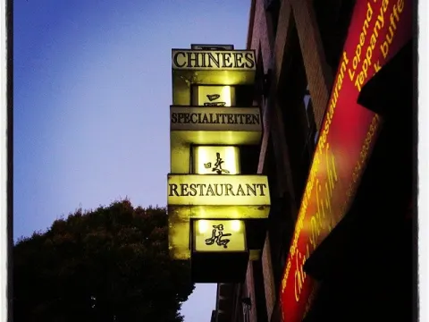 China Delight