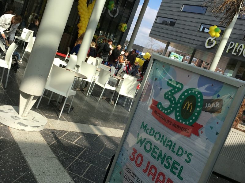 McDonald's